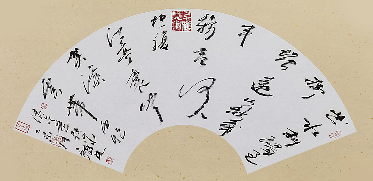 著名艺术家 张铁林 书法
