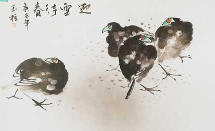 赤峰画院会员 张玉柱