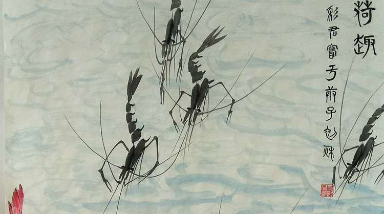 范彩君 山东德州美协会员,荷趣