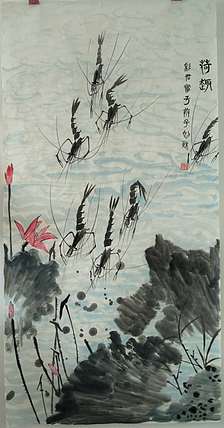 范彩君 山东德州美协会员,荷趣