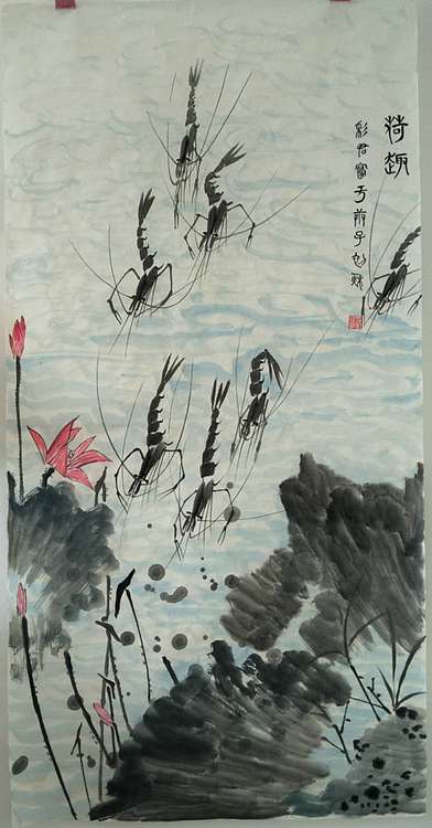 范彩君 山东德州美协会员,荷趣