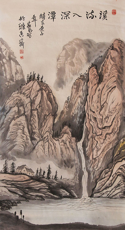 古文物彩绘艺术传承人 中国书画家协会会员 李春明0828002