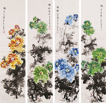青年艺术家 朱秋凤 国画 花开富贵