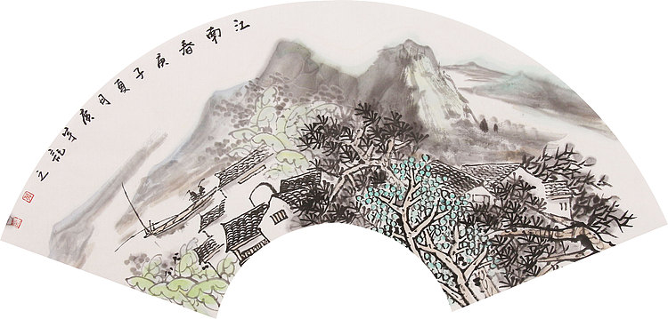 中美协山河画会创作员，满维起工作室画家 薛广宇 精品山水 江南春