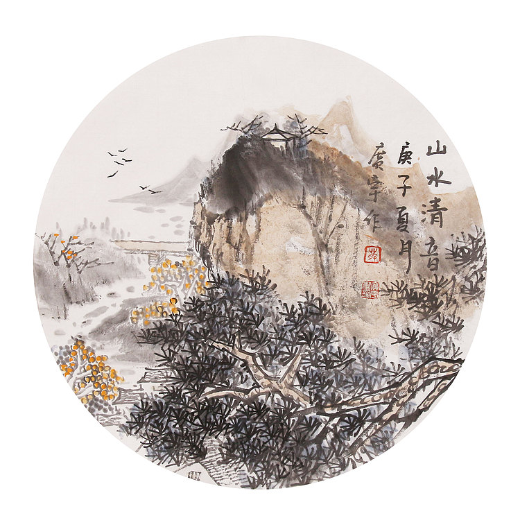 中美协山河画会创作员，满维起工作室画家 薛广宇 精品山水 山水清音