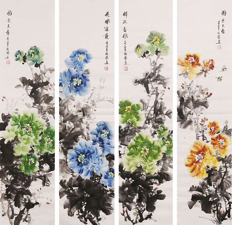 青年艺术家 朱秋凤 国画 花开富贵