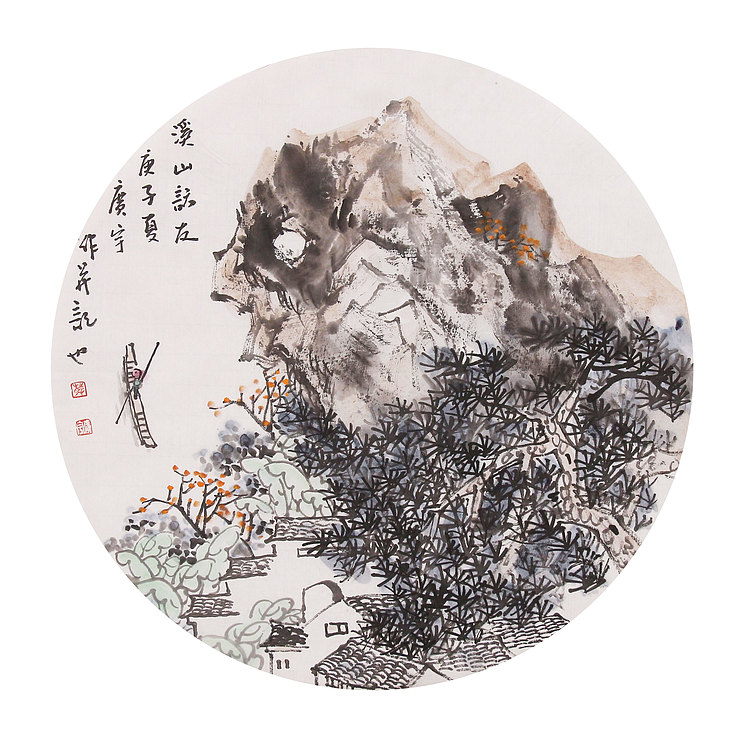 中美协山河画会创作员，满维起工作室画家 薛广宇 精品山水 溪山访友