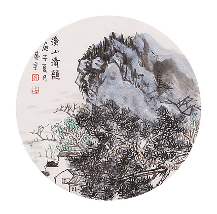 中美协山河画会创作员，满维起工作室画家 薛广宇 精品山水 溪山清韵