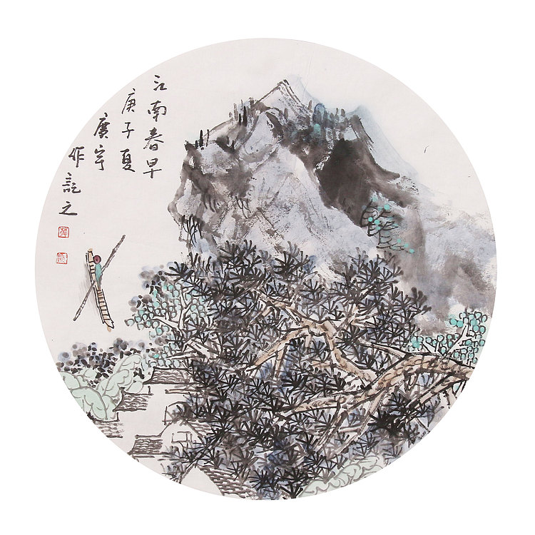 中美协山河画会创作员，满维起工作室画家 薛广宇 精品山水 江南春早