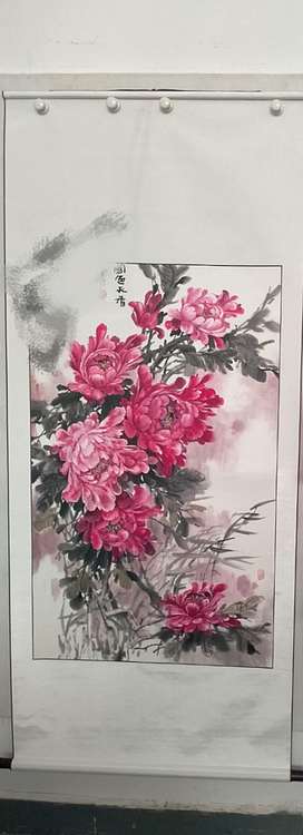 邵奇 国色天香