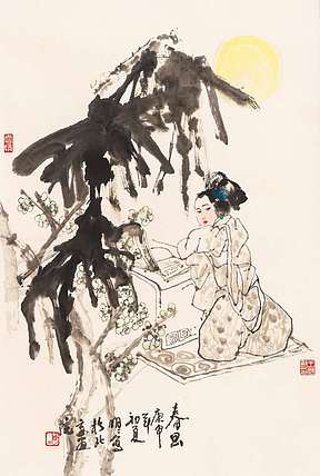 一线名家&mdash;&mdash;中国美协副主席，顾问 ，北京画院院长，王明明