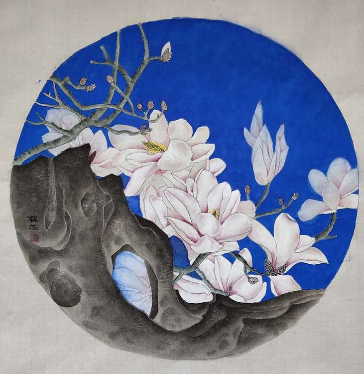 雪中寒蕊 山东省当代工笔画院画家韩蕊工笔玉兰图