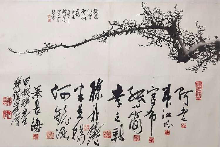一线名家  中国美协理事，全国政协委员著名画家王成喜