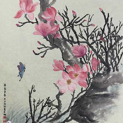 人大高研班 西安美协会员 来荣娜 花鸟画作品  无意争春
