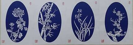 贺国平 《梅兰竹菊》