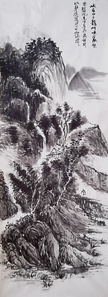 赤峰美术家协会会员 杜海彬