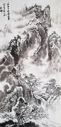 赤峰美术家协会会员 杜海彬