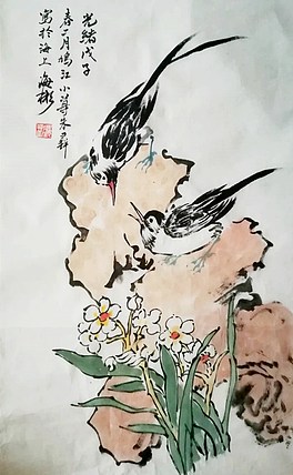 赤峰美术家协会会员 杜海彬