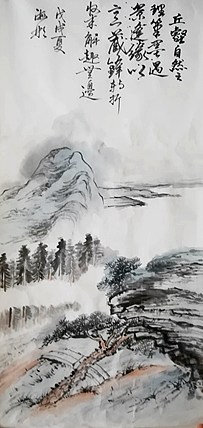赤峰美术家协会会员 杜海彬