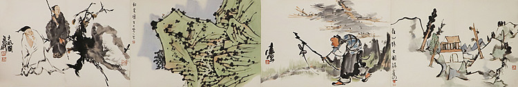 当代画坛大家合辑册页