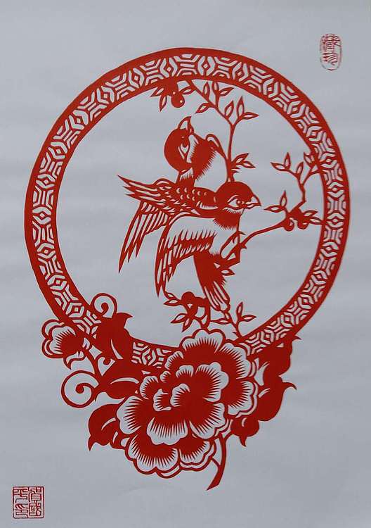 贺国平 纯手工剪纸 《鸟语花香》
