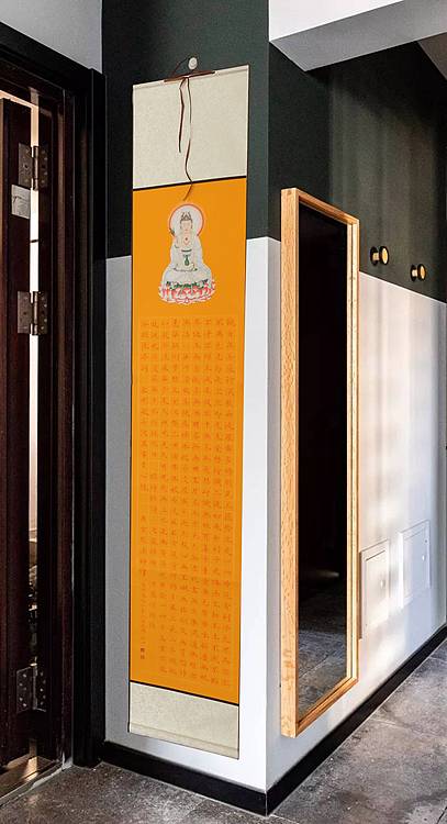 中国楹联学会会员 元石常青问石斋主 河北省书画艺术研究院理事  镇宅辟邪朱砂心经（带锦盒）