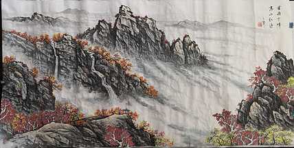 高级工艺美术师美术教师 旅德画家 孙天华 山水画作品