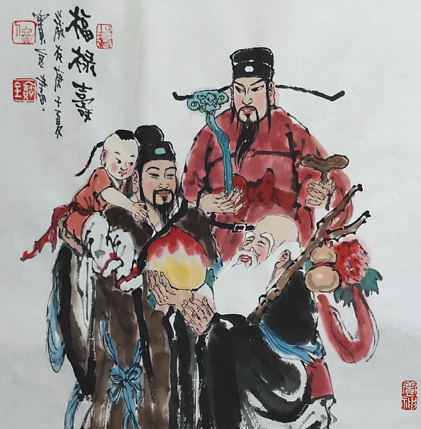 当代著名艺术家 佟宝全 精品人物 福禄寿