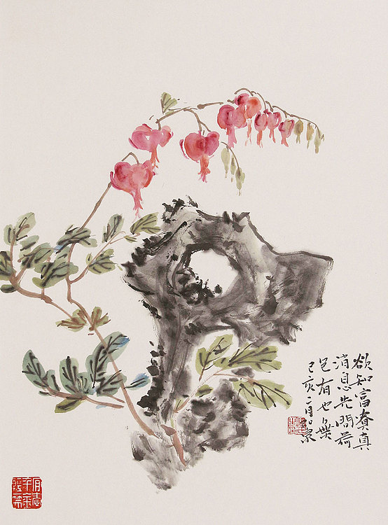 《边缘&middot;艺术》主编，著名艺术评论家 ，职业画家 许宏泉 国画花鸟