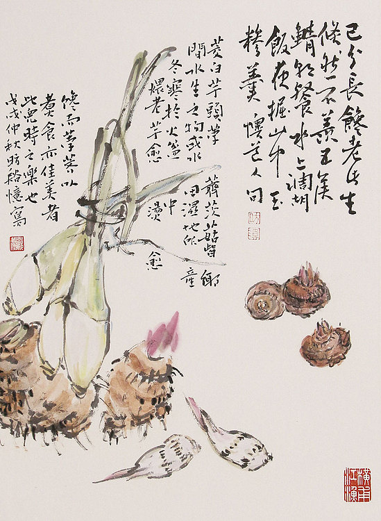 《边缘·艺术》主编，著名艺术评论家 ，职业画家 许宏泉 国画花鸟