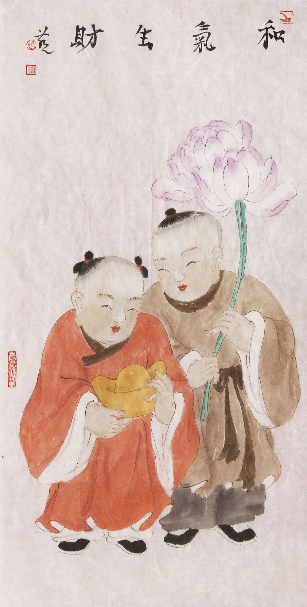 国画《和气生财 》 中国美术家协会会员,中国工笔画学会会员 张红燕