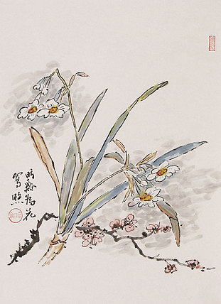 《边缘&middot;艺术》主编，著名艺术评论家 ，职业画家 许宏泉 国画花鸟