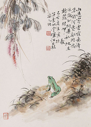 《边缘&middot;艺术》主编，著名艺术评论家 ，职业画家 许宏泉 国画花鸟