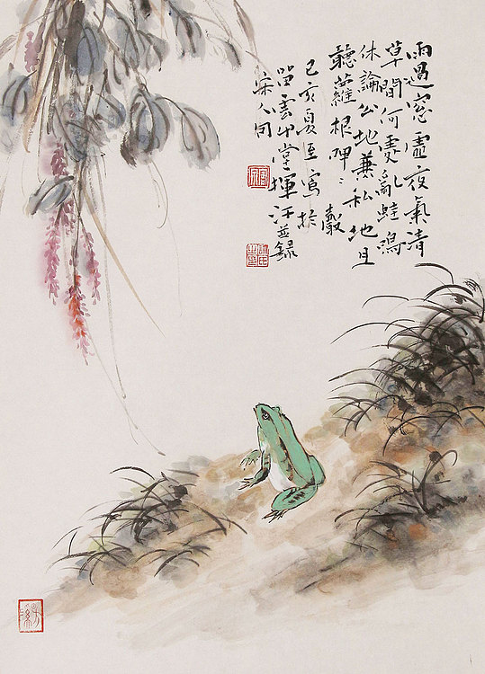 《边缘&middot;艺术》主编，著名艺术评论家 ，职业画家 许宏泉 国画花鸟
