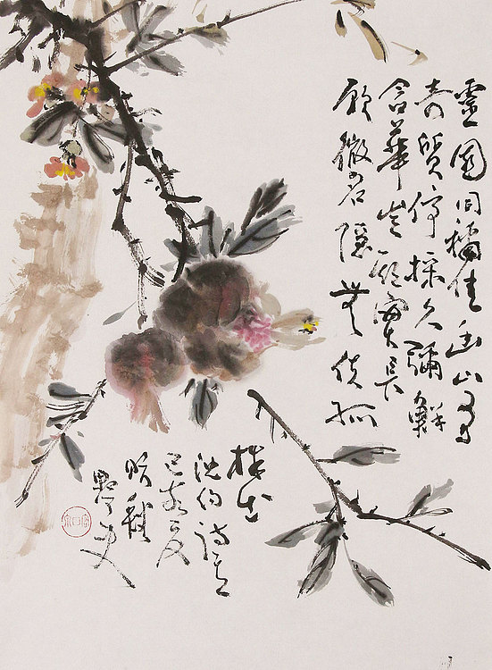 《边缘&middot;艺术》主编，著名艺术评论家 ，职业画家 许宏泉 国画花鸟