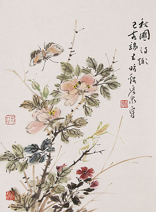 《边缘&middot;艺术》主编，著名艺术评论家 ，职业画家 许宏泉 国画花鸟