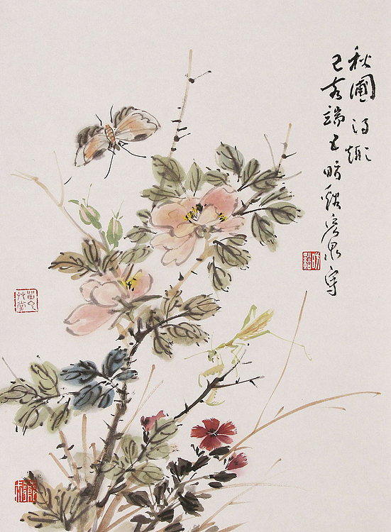 《边缘&middot;艺术》主编，著名艺术评论家 ，职业画家 许宏泉 国画花鸟