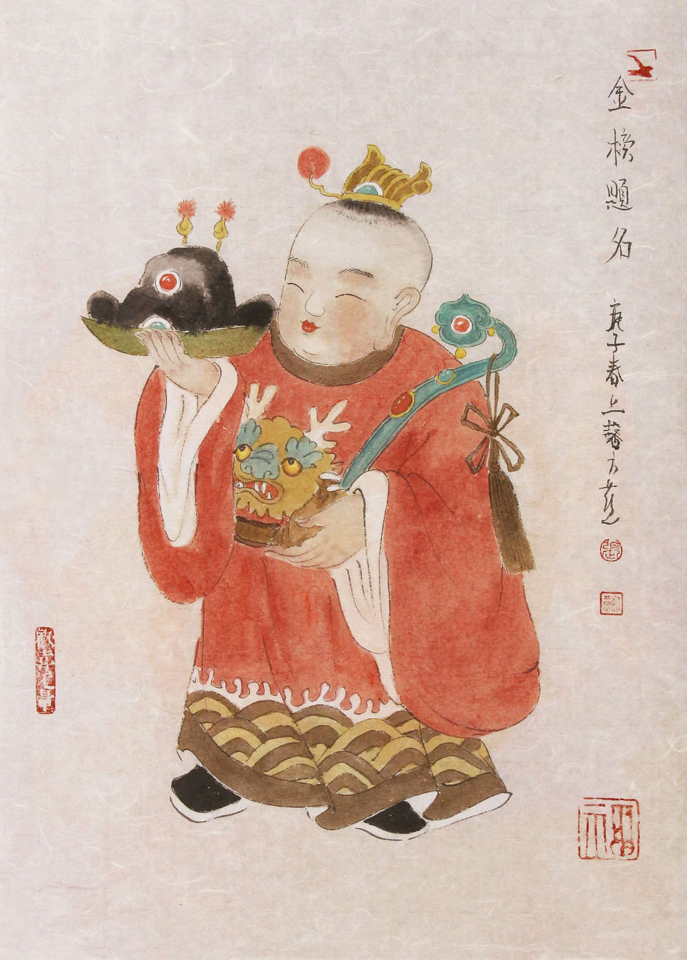 国画《金榜题名》中国美术家协会会员,中国工笔画学会会员 张红燕