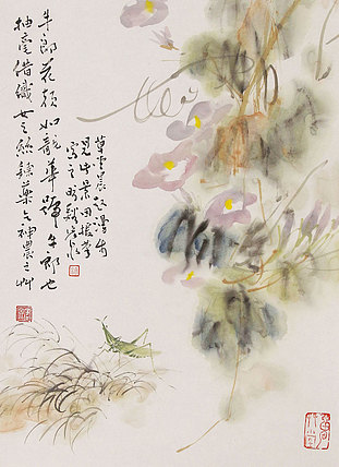 《边缘·艺术》主编，著名艺术评论家 ，职业画家 许宏泉 国画花鸟