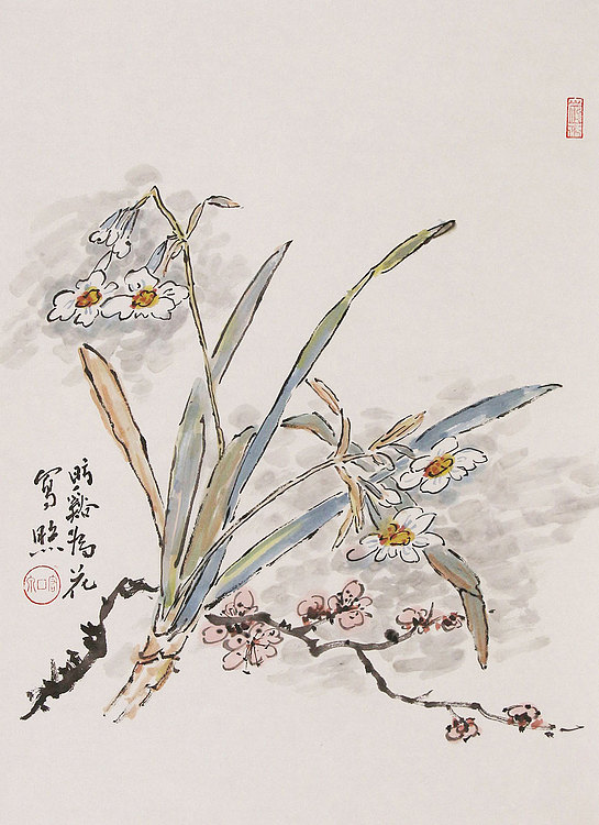 《边缘&middot;艺术》主编，著名艺术评论家 ，职业画家 许宏泉 国画花鸟