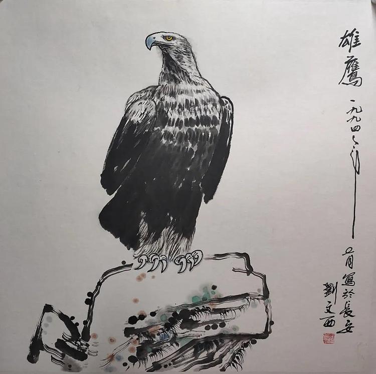 当代人物画大家 第五套人民币毛泽东像创作者 刘文西