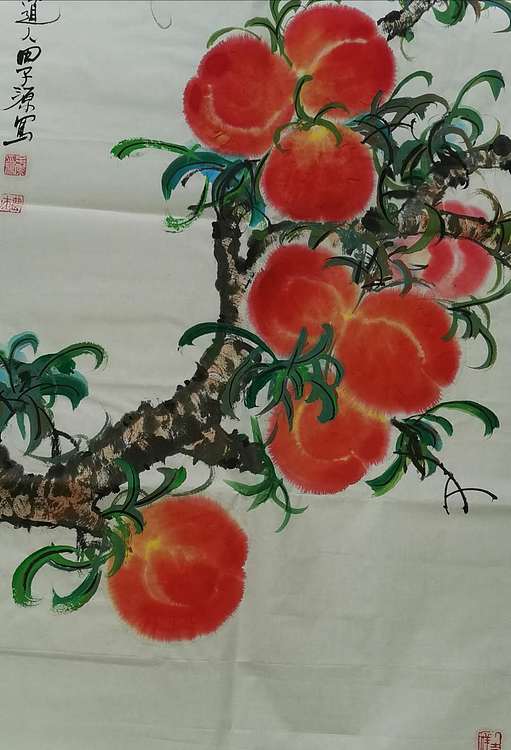 田子源 万寿图