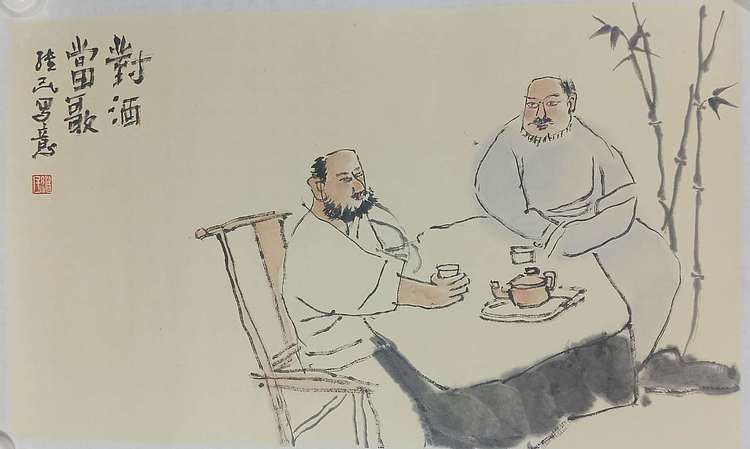 中国当代著名画家 任继民