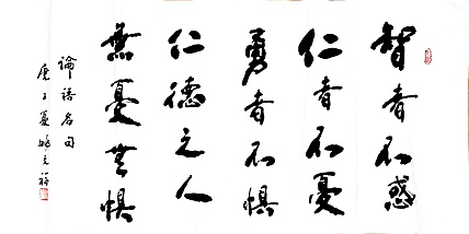 姚天福 陕西省军区原副司令员，少将。将军书协理事