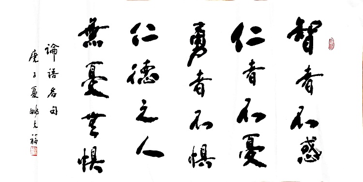 姚天福 陕西省军区原副司令员，少将。将军书协理事
