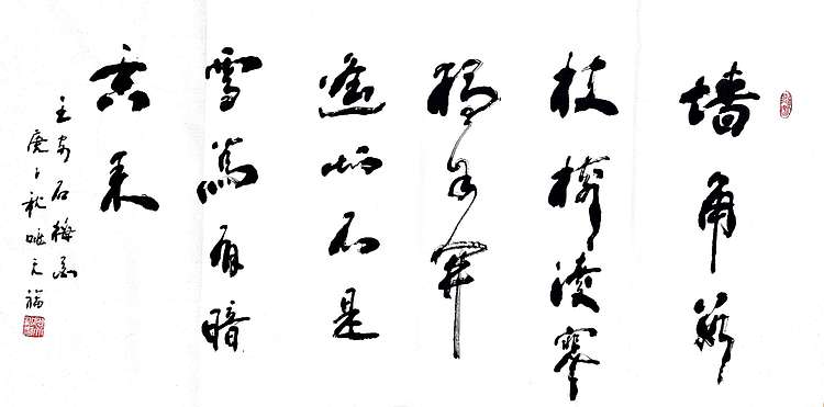 姚天福 陕西省军区原副司令员，少将。将军书协理事