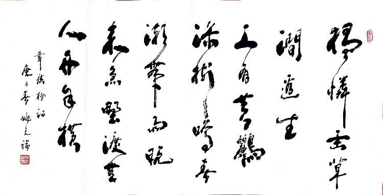 姚天福 陕西省军区原副司令员，少将。将军书协理事