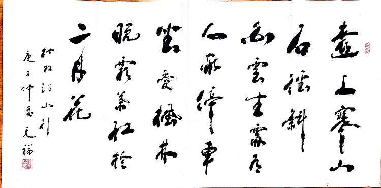 姚天福 陕西省军区原副司令员，少将。将军书协理事