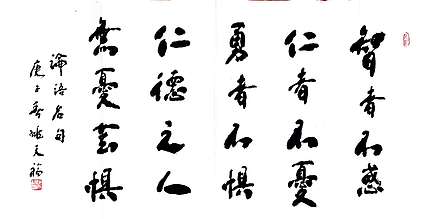 姚天福 陕西省军区原副司令员，少将。将军书协理事