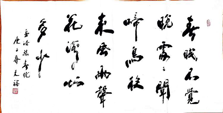 姚天福 陕西省军区原副司令员，少将。将军书协理事